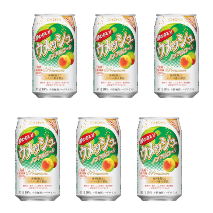 CHOYA UME SODA (6 cans)